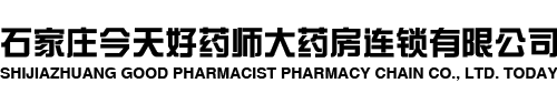 企業(yè)通用模版網(wǎng)站