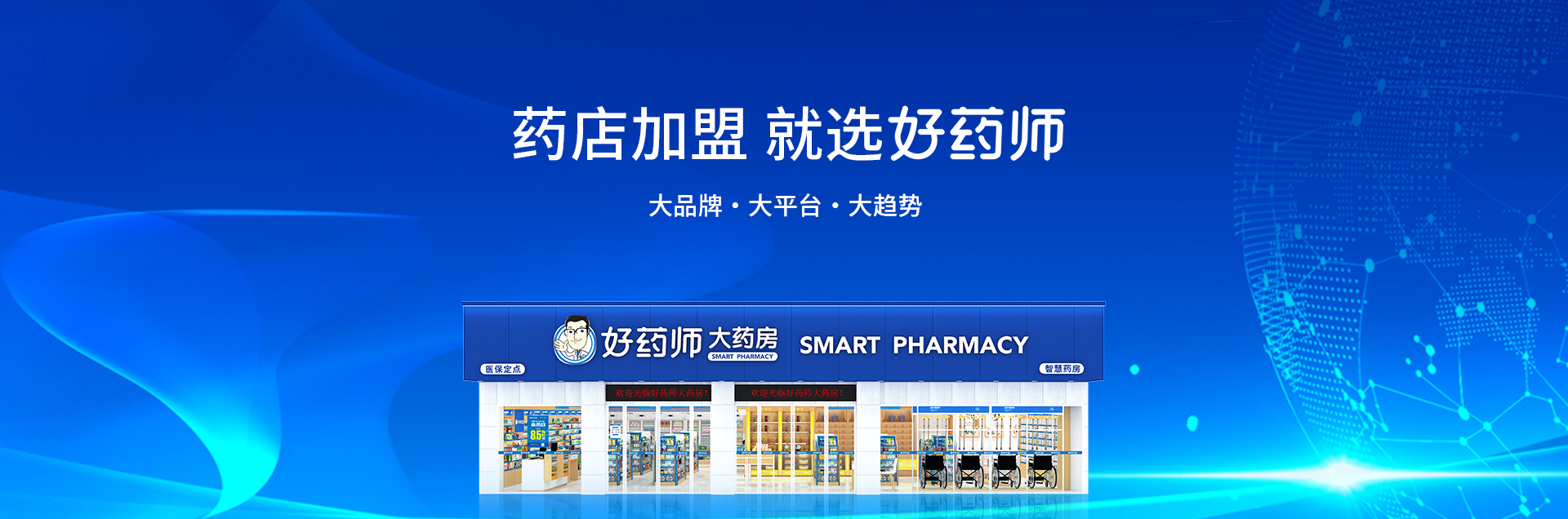廣告標(biāo)題