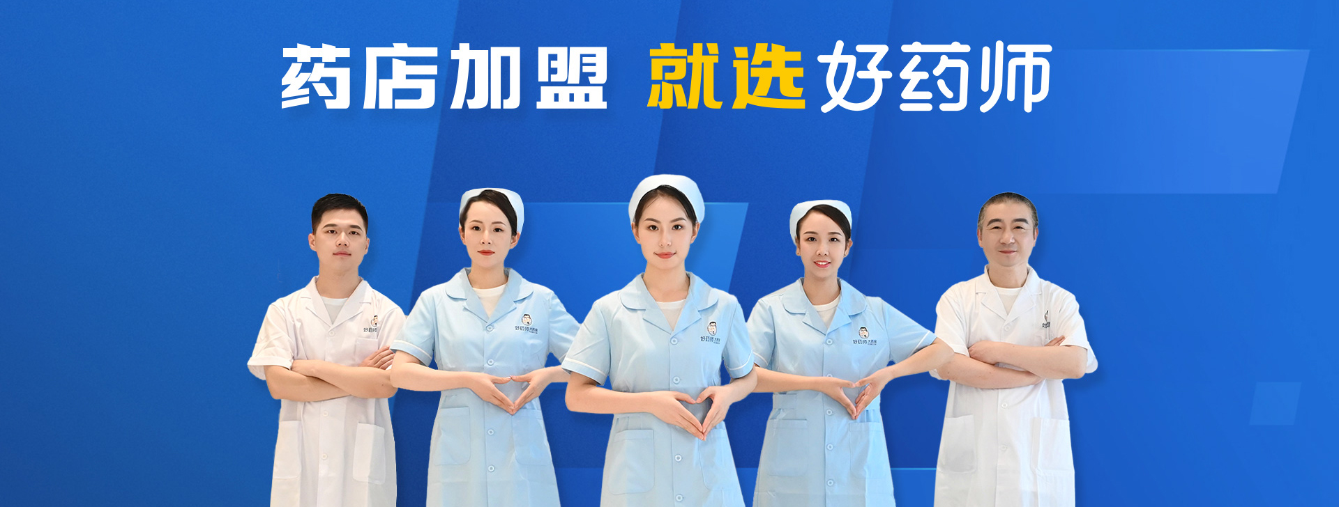 廣告標(biāo)題